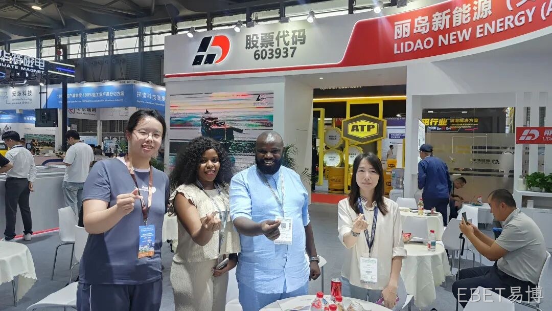 精彩瞬间 | EBET易博2025中国国际铝工业展览会圆满落幕